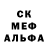 A-PVP мука IGRO DOGY