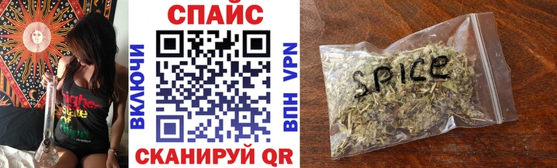OMG ссылка  Георгиевск  Бутират 99% 