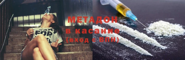 скорость Алексеевка