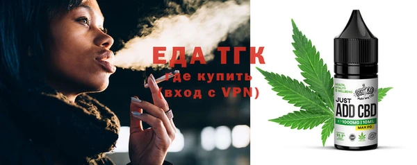 скорость Алексеевка