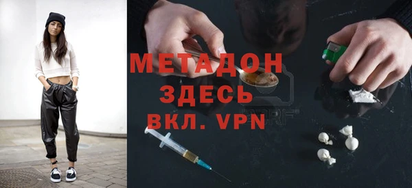 эйфоретик Алзамай