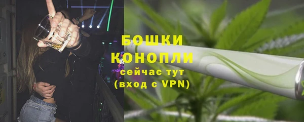 mdpv Аркадак