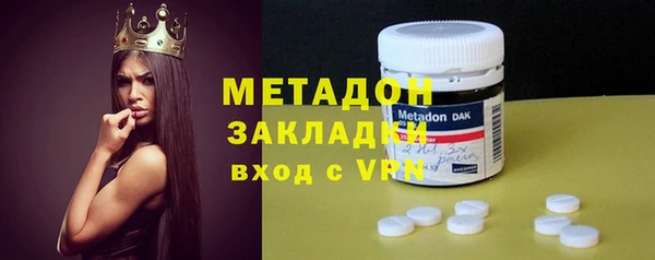 mdpv Аркадак