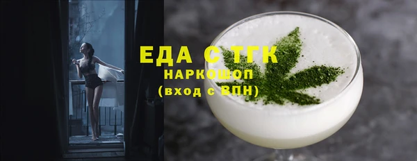 скорость Алексеевка