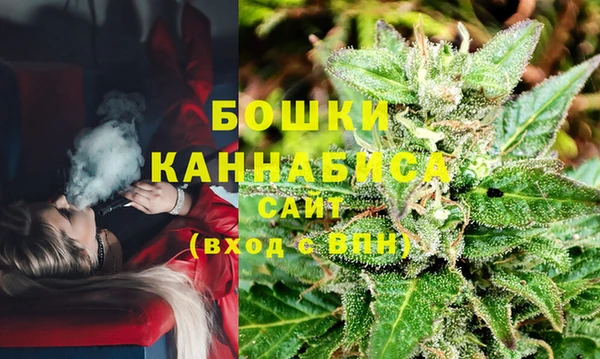 mdpv Аркадак