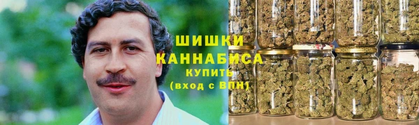 метамфетамин Алексин
