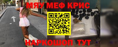 mix Ливны