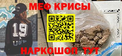 mix Ливны