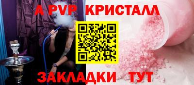 дмт Лесосибирск