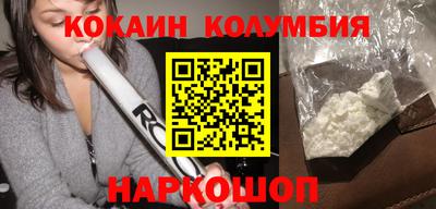 дмт Лесосибирск