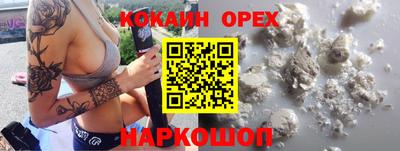 дмт Лесосибирск