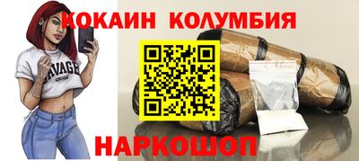 дмт Лесосибирск