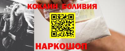 дмт Лесосибирск