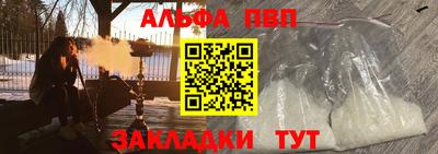 дмт Лесосибирск