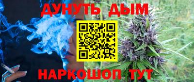 дмт Лесосибирск