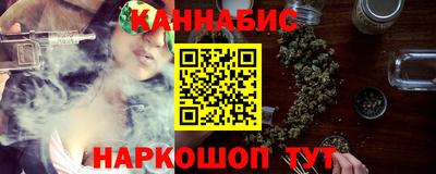 дмт Лесосибирск