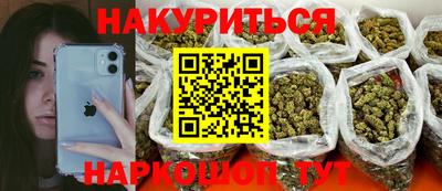 mix Ливны