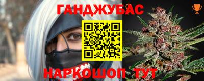 спиды Ликино-Дулёво