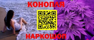 mix Ливны