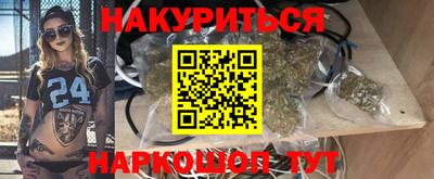 mix Ливны
