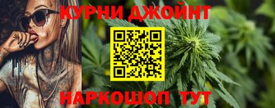 спиды Ликино-Дулёво
