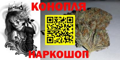 mix Ливны