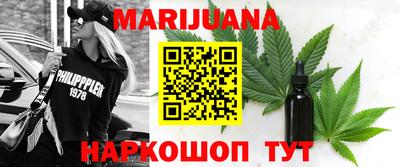 mix Ливны