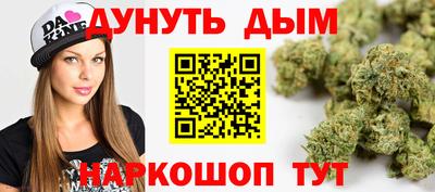 mix Ливны