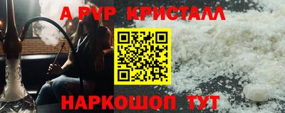 mix Ливны