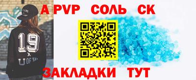 дмт Лесосибирск