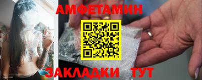 дмт Лесосибирск