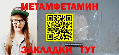 mix Ливны