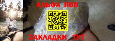 mix Ливны