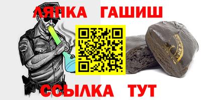 mix Ливны