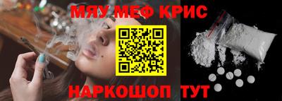дмт Лесосибирск