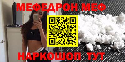 mix Ливны