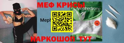 mix Ливны