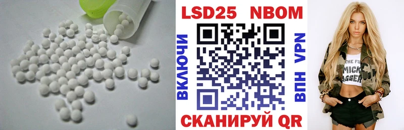 ЛСД экстази ecstasy  Георгиевск 